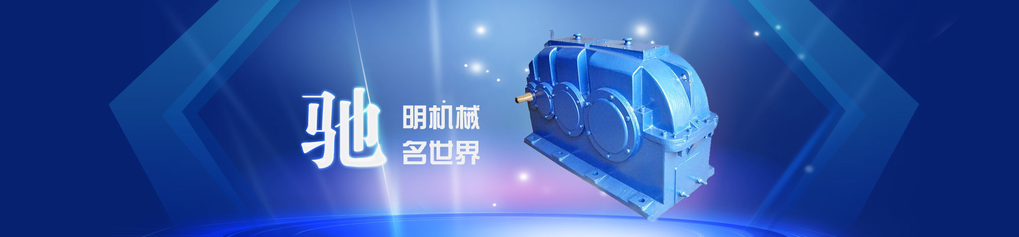 pg游戏模拟器是什么